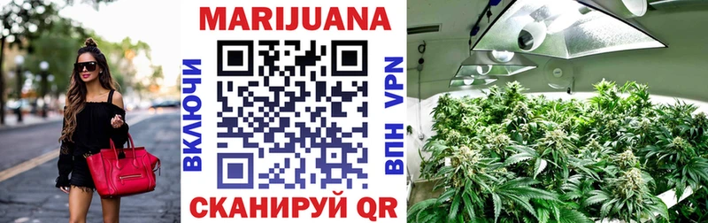 Как найти закладки Брюховецкая Псилоцибиновые грибы  Мефедрон  ГАШИШ  Каннабис 