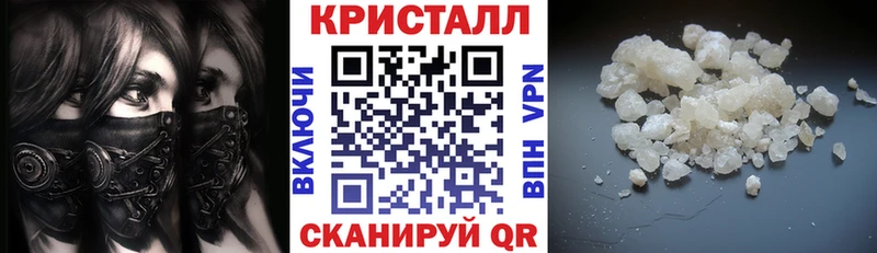 АМФ 98%  наркотики  Брюховецкая 