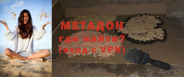 соль курить ск Лихославль