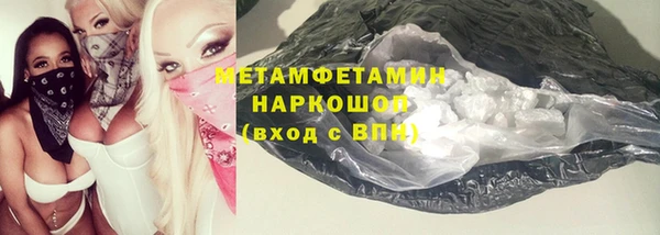 ешки Сосновка