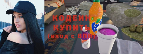 круглые Лиски