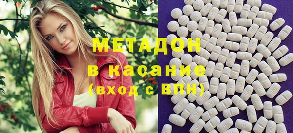 гашишное масло Липки