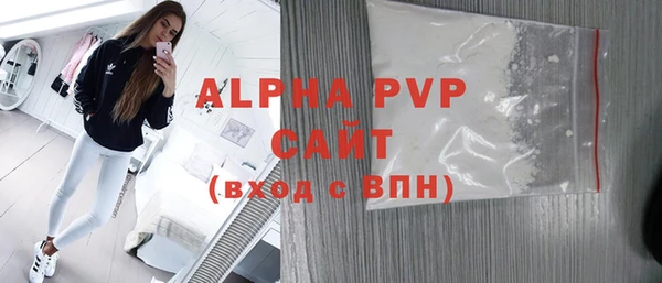 круглые Лиски