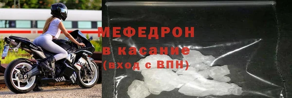 круглые Лиски