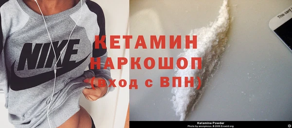 гашишное масло Липки