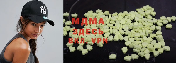 гашишное масло Липки
