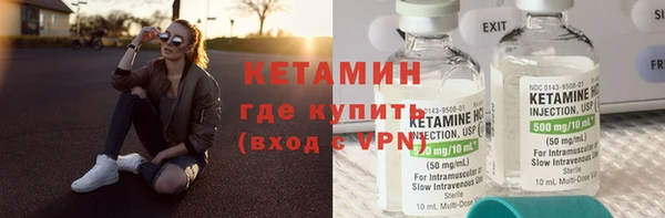 гашишное масло Липки