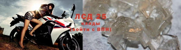 круглые Лиски