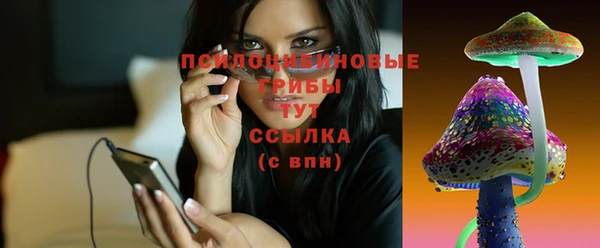 круглые Лиски