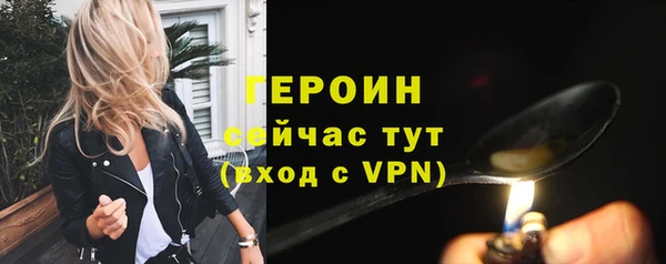 гашишное масло Липки