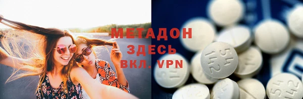 соль курить ск Лихославль