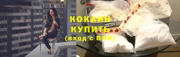 круглые Лиски