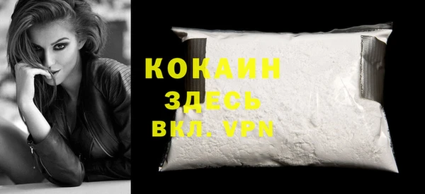 гашишное масло Липки