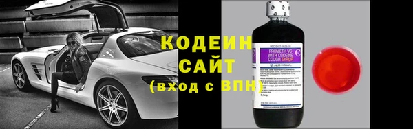 круглые Лиски