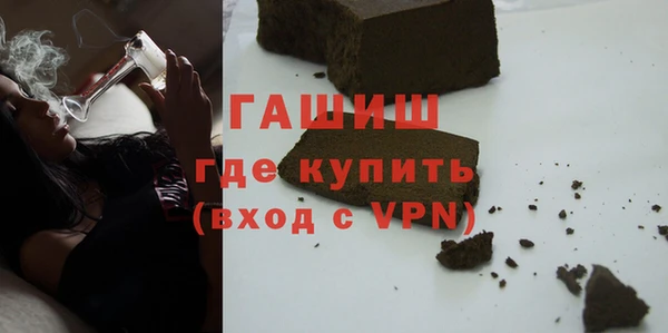 соль курить ск Лихославль