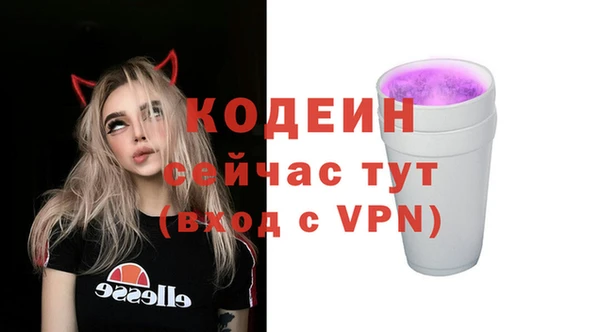 круглые Лиски