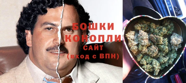 соль курить ск Лихославль