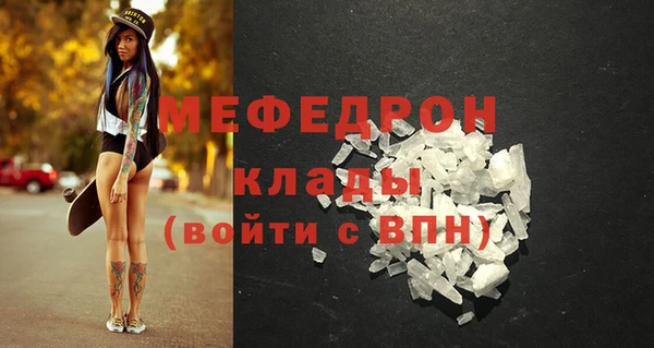 круглые Лиски