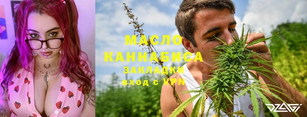 круглые Лиски