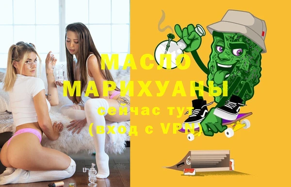 круглые Лиски