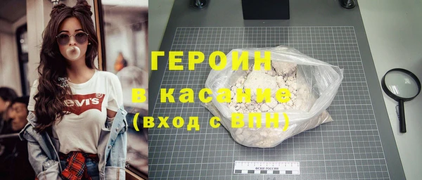круглые Лиски