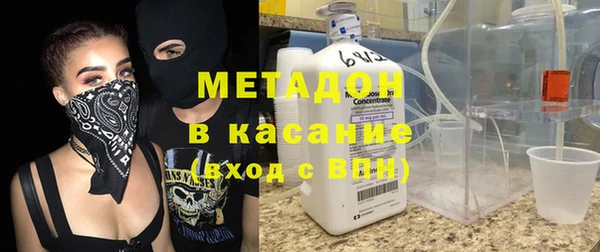 соль курить ск Лихославль