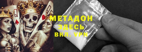 круглые Лиски