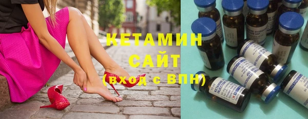 гашишное масло Липки