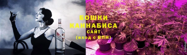 круглые Лиски