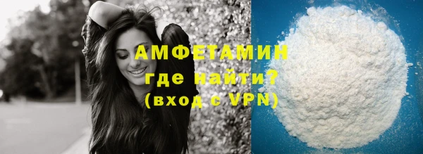 гашишное масло Липки