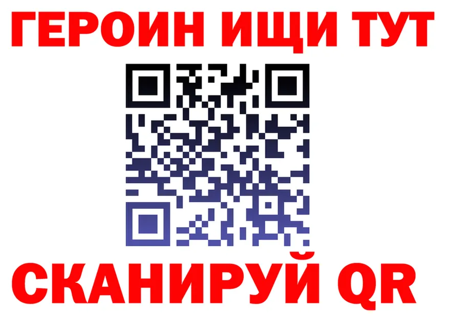 Альфа ПВП СК ТОР shop МЕГА Брюховецкая