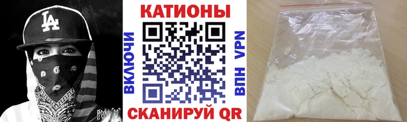 блэк спрут рабочий сайт  Брюховецкая  Меф 4 MMC 