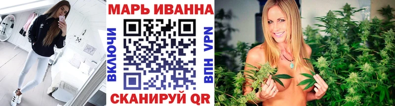 купить наркотики сайты  Брюховецкая  Бошки Шишки Ganja 